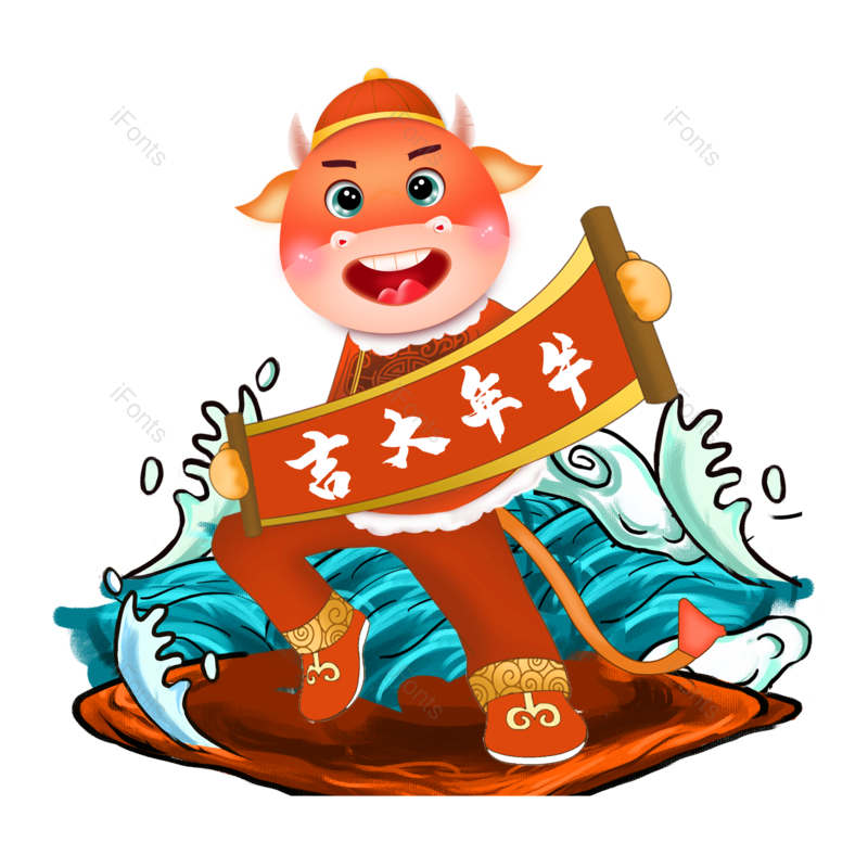 中国春节图片,条幅元素,红色PNG,海浪免抠素材